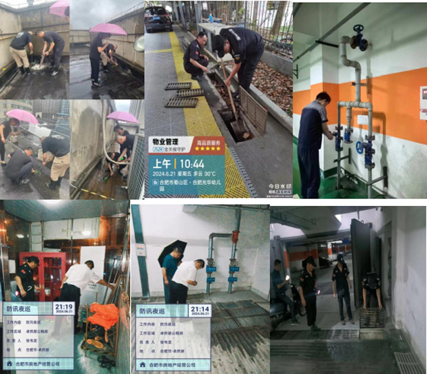 首页- 人生就是博中国官网入口