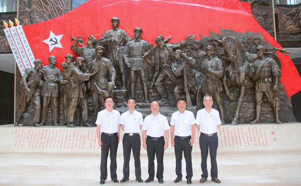 首页- 人生就是博中国官网入口