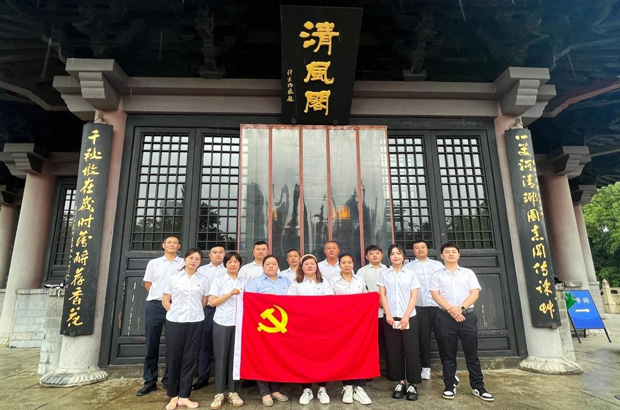 首页- 人生就是博中国官网入口