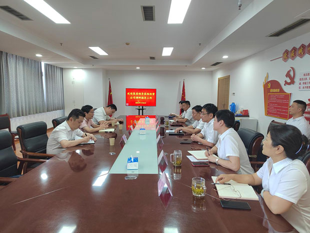 首页- 人生就是博中国官网入口