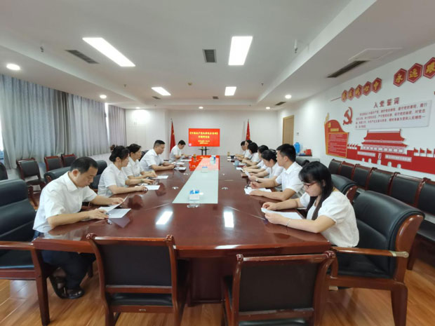 首页- 人生就是博中国官网入口