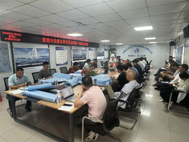 首页- 人生就是博中国官网入口