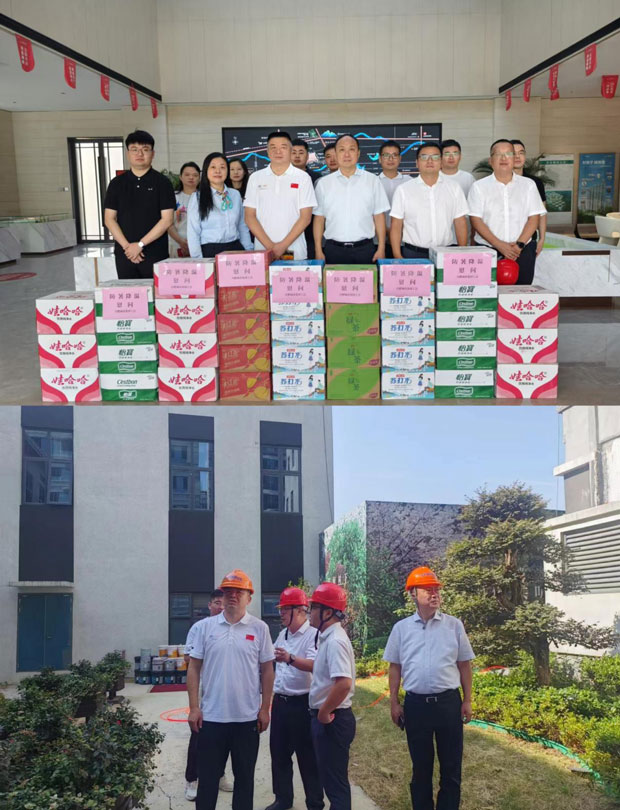 首页- 人生就是博中国官网入口