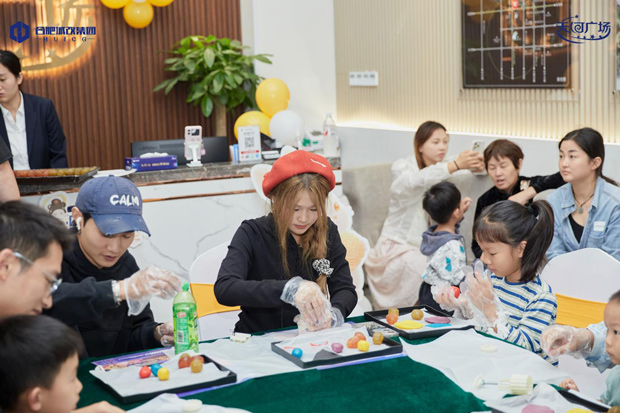 首页- 人生就是博中国官网入口