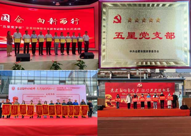 首页- 人生就是博中国官网入口