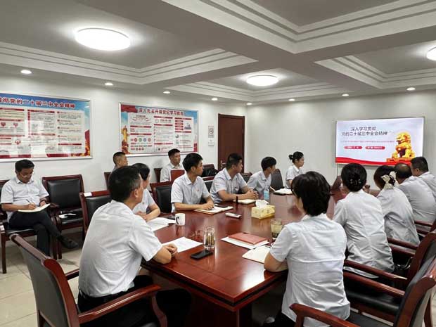 首页- 人生就是博中国官网入口