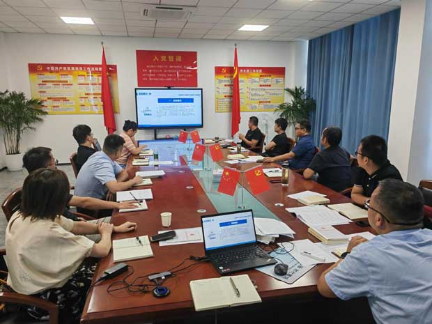 首页- 人生就是博中国官网入口