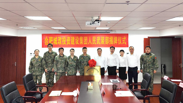 首页- 人生就是博中国官网入口