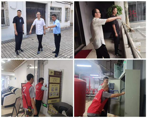 首页- 人生就是博中国官网入口