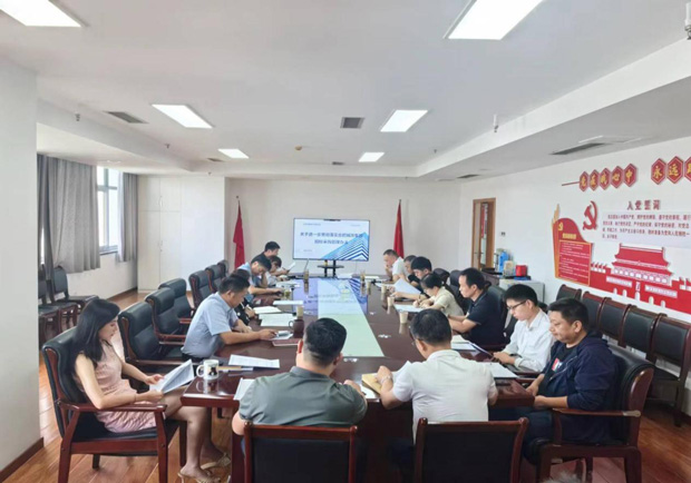 首页- 人生就是博中国官网入口