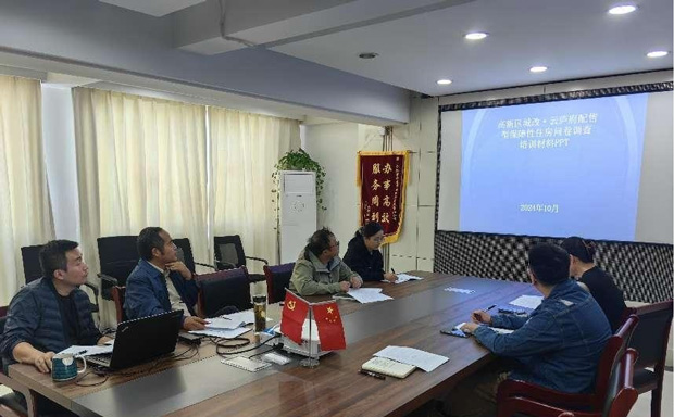 首页- 人生就是博中国官网入口