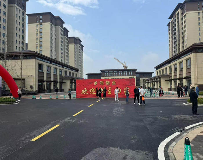 首页- 人生就是博中国官网入口