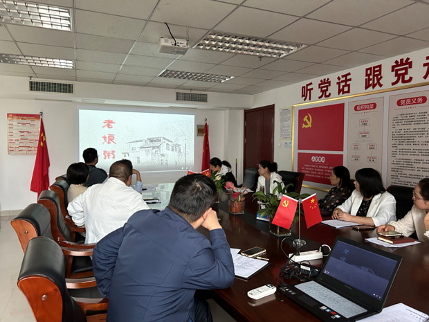 首页- 人生就是博中国官网入口