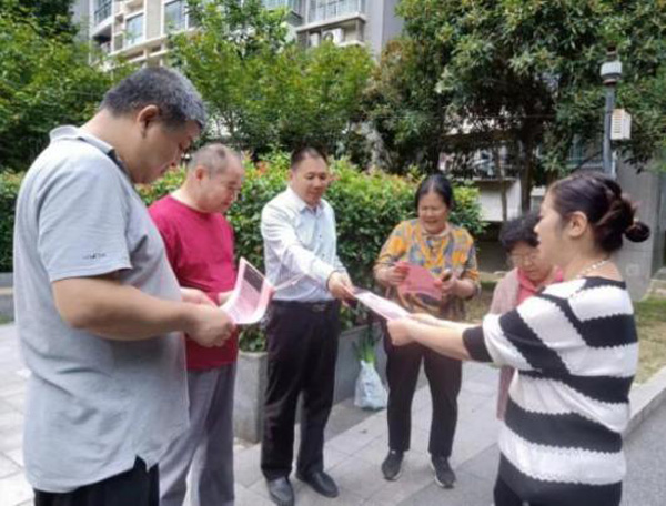 首页- 人生就是博中国官网入口