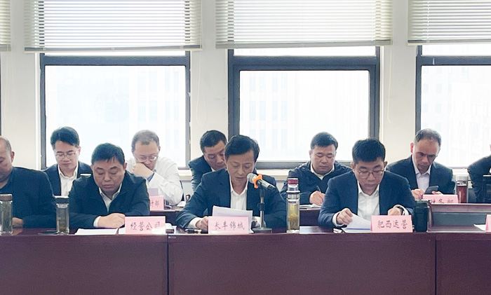 首页- 人生就是博中国官网入口