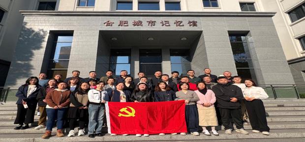 首页- 人生就是博中国官网入口