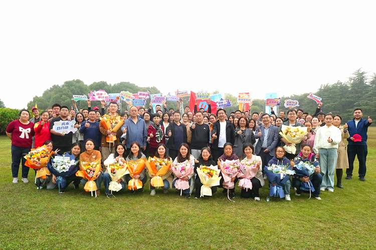 首页- 人生就是博中国官网入口