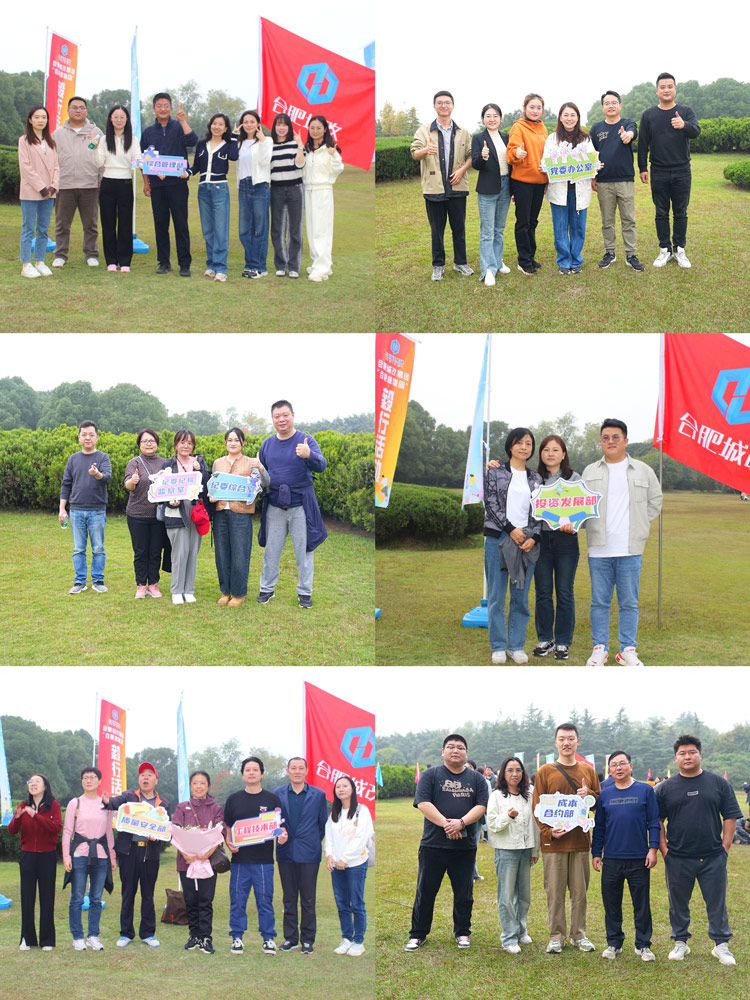 首页- 人生就是博中国官网入口