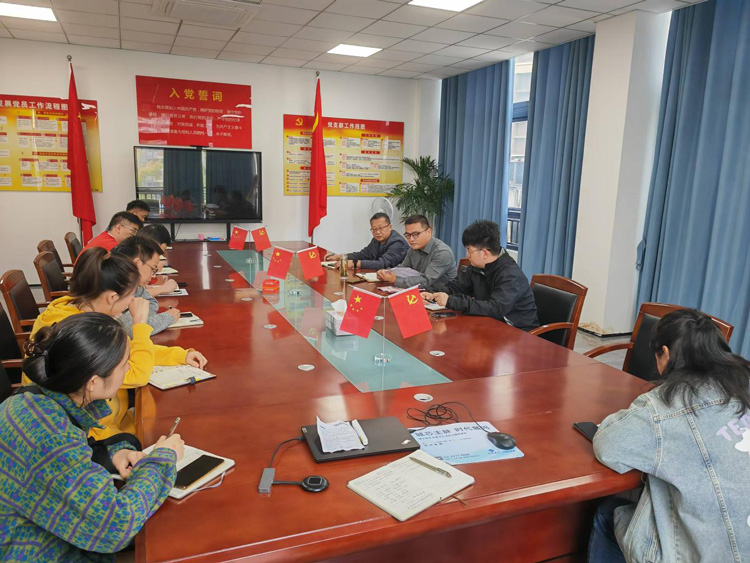 首页- 人生就是博中国官网入口