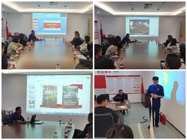 首页- 人生就是博中国官网入口