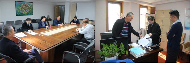 首页- 人生就是博中国官网入口