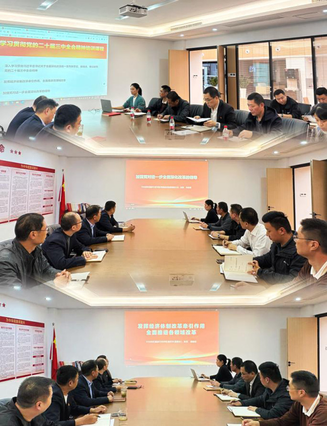 首页- 人生就是博中国官网入口