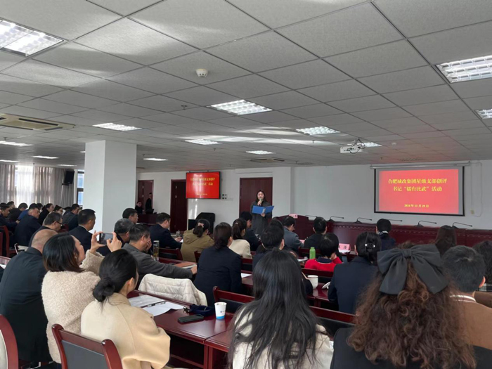 首页- 人生就是博中国官网入口