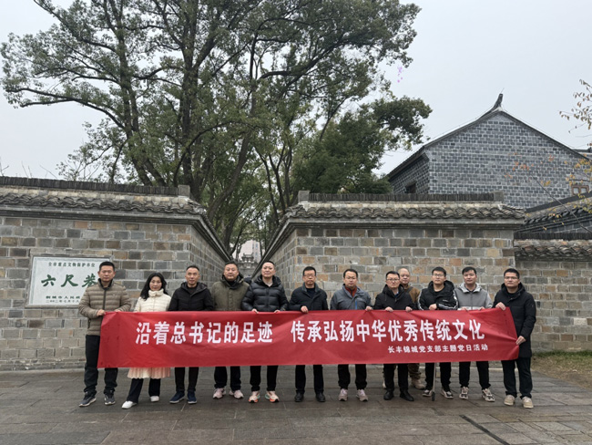 首页- 人生就是博中国官网入口