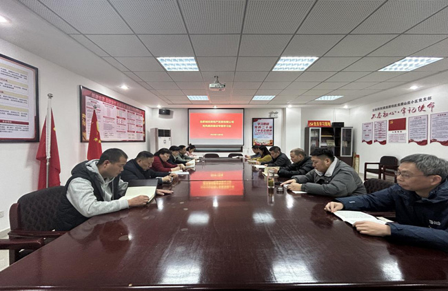 首页- 人生就是博中国官网入口