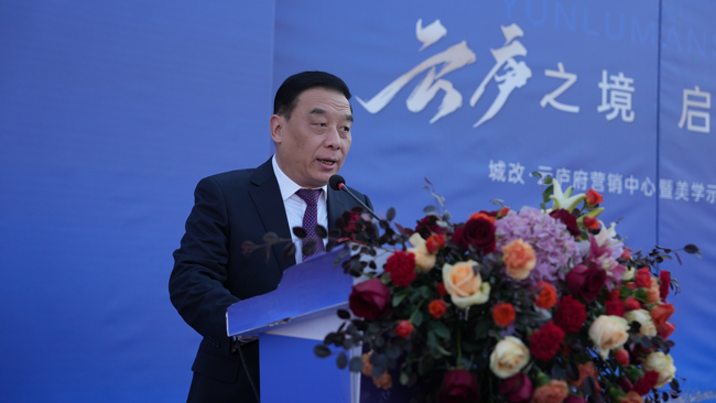 首页- 人生就是博中国官网入口