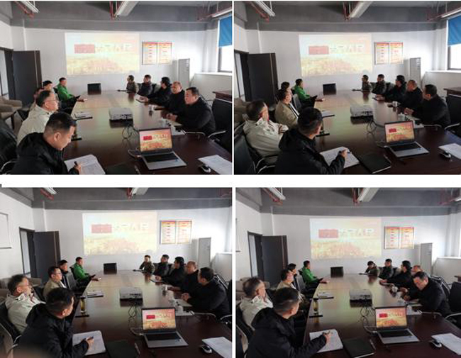 首页- 人生就是博中国官网入口