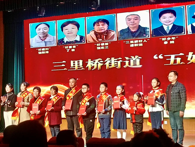 首页- 人生就是博中国官网入口