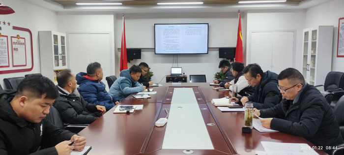 首页- 人生就是博中国官网入口