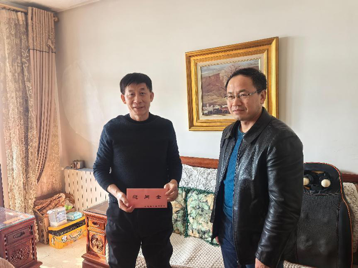 首页- 人生就是博中国官网入口