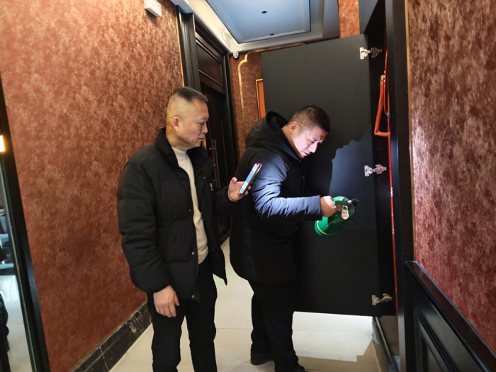 首页- 人生就是博中国官网入口