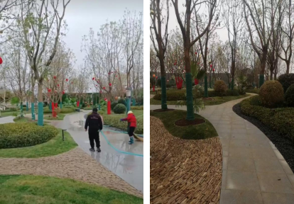 首页- 人生就是博中国官网入口