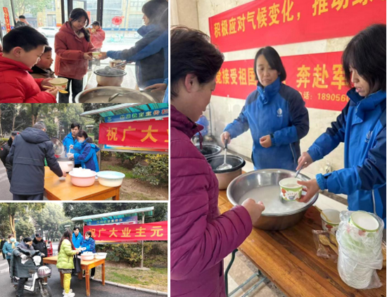 首页- 人生就是博中国官网入口