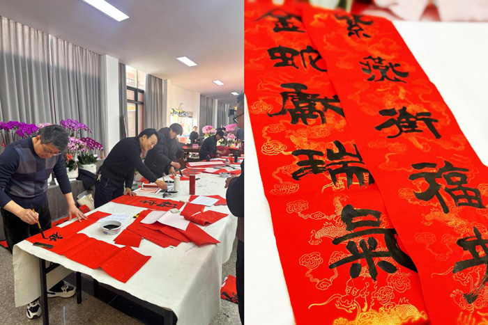 首页- 人生就是博中国官网入口