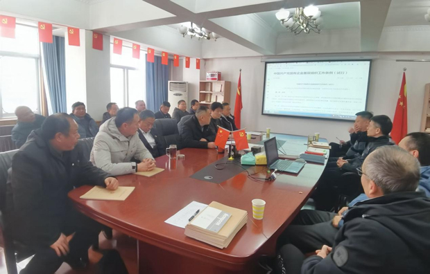 首页- 人生就是博中国官网入口