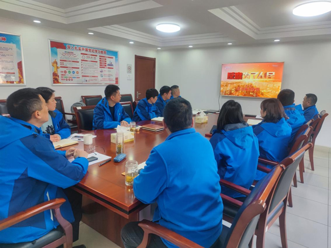 首页- 人生就是博中国官网入口