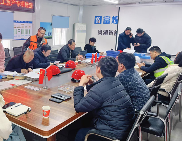 首页- 人生就是博中国官网入口