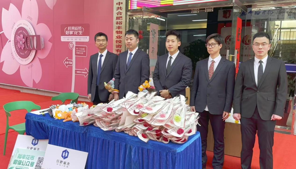 首页- 人生就是博中国官网入口