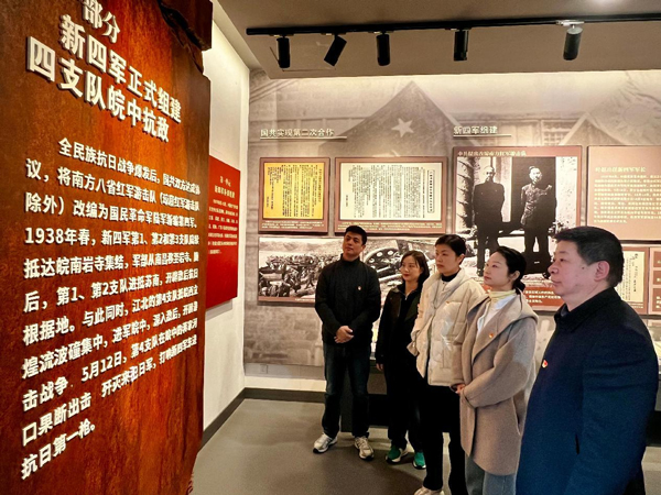 首页- 人生就是博中国官网入口