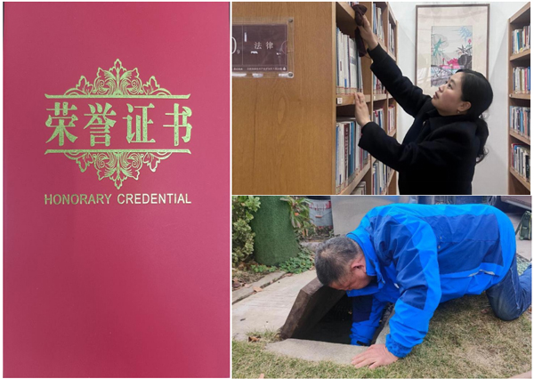 首页- 人生就是博中国官网入口