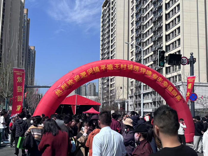 首页- 人生就是博中国官网入口