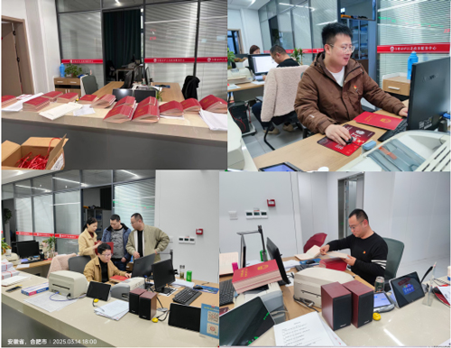 首页- 人生就是博中国官网入口