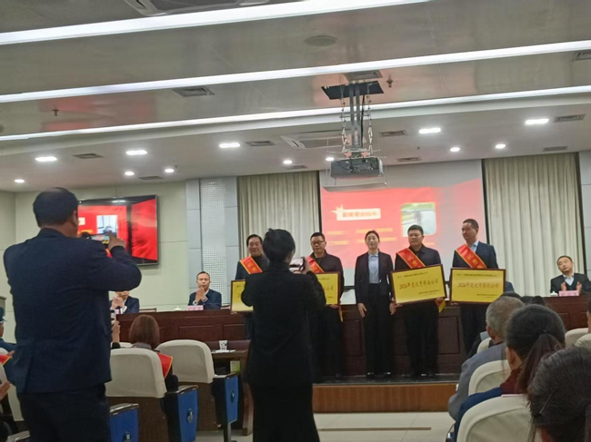 首页- 人生就是博中国官网入口