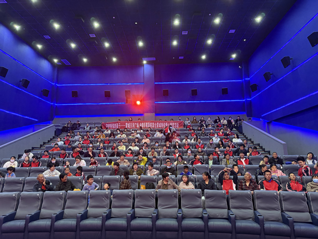 首页- 人生就是博中国官网入口