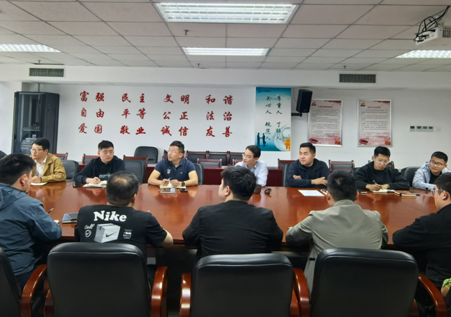 首页- 人生就是博中国官网入口