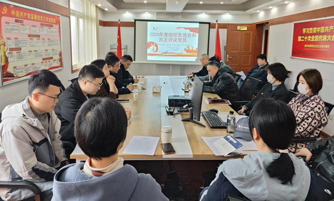 首页- 人生就是博中国官网入口